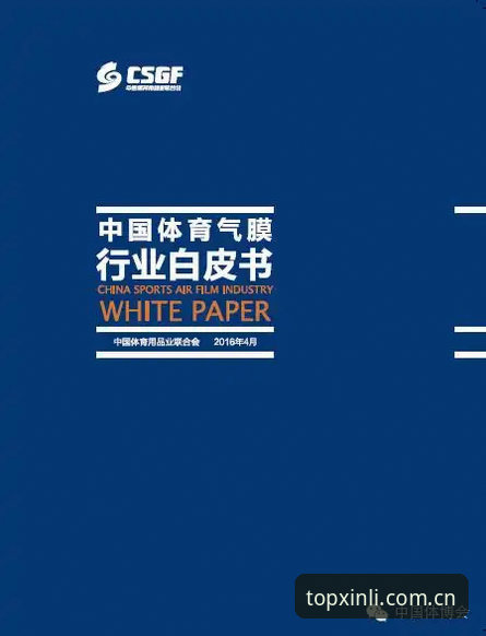 新利体育官网入口教程 新利体育官网入口教程深度评测:从技术角度分析三种登录方案